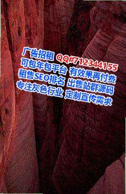 泰山卵妹康养有限公司